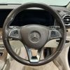 mercedes-benz e-class-station-wagon 2018 CFJ1713619 image 6