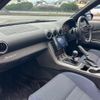 nissan silvia 2001 CFJ1798172 image 45