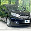 nissan note 2013 quick_quick_E12_E12-187712 image 17