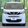 nissan dayz 2019 -NISSAN--DAYZ 5BA-B43W--B43W-0015126---NISSAN--DAYZ 5BA-B43W--B43W-0015126- image 14