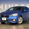 bmw 2-series 2016 -BMW--BMW 2 Series DBA-2A15--WBA2A32090V459239---BMW--BMW 2 Series DBA-2A15--WBA2A32090V459239- image 9