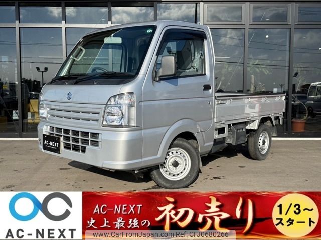 suzuki carry-truck 2018 -SUZUKI--Carry Truck EBD-DA16T--DA16T-404649---SUZUKI--Carry Truck EBD-DA16T--DA16T-404649- image 1