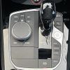bmw 1-series 2020 CFJ1839164 image 7
