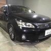 lexus ct 2011 -LEXUS 【水戸 302ﾀ7065】--Lexus CT ZWA10-2040078---LEXUS 【水戸 302ﾀ7065】--Lexus CT ZWA10-2040078- image 4