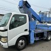 hino dutro 2004 GOO_NET_EXCHANGE_0400985A30250516W001 image 1