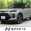 toyota raize 2022 CFJ1726812 image 1