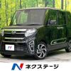 daihatsu tanto 2021 -DAIHATSU--Tanto 5BA-LA650S--LA650S-0166071---DAIHATSU--Tanto 5BA-LA650S--LA650S-0166071- image 1