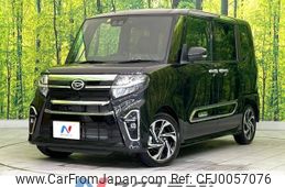 daihatsu tanto 2021 -DAIHATSU--Tanto 5BA-LA650S--LA650S-0166071---DAIHATSU--Tanto 5BA-LA650S--LA650S-0166071-