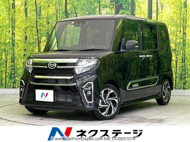 daihatsu tanto 2021 -DAIHATSU--Tanto 5BA-LA650S--LA650S-0166071---DAIHATSU--Tanto 5BA-LA650S--LA650S-0166071- image 1