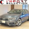 audi a4-avant 2016 quick_quick_8WCVK_WAUZZZF45GA053483 image 1