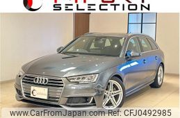 audi a4-avant 2016 quick_quick_8WCVK_WAUZZZF45GA053483