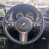 bmw x2 2019 -BMW--BMW X2 LDA-YK20--WBAYK72020EG17714---BMW--BMW X2 LDA-YK20--WBAYK72020EG17714- image 25