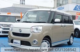 daihatsu move-canbus 2020 quick_quick_5BA-LA800S_LA800S-1009818