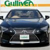 lexus lc 2022 -LEXUS--Lexus LC 5BA-URZ100--URZ100-0005952---LEXUS--Lexus LC 5BA-URZ100--URZ100-0005952- image 3