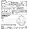 toyota prius 2022 -TOYOTA--Prius ZVW55-6025562---TOYOTA--Prius ZVW55-6025562- image 3