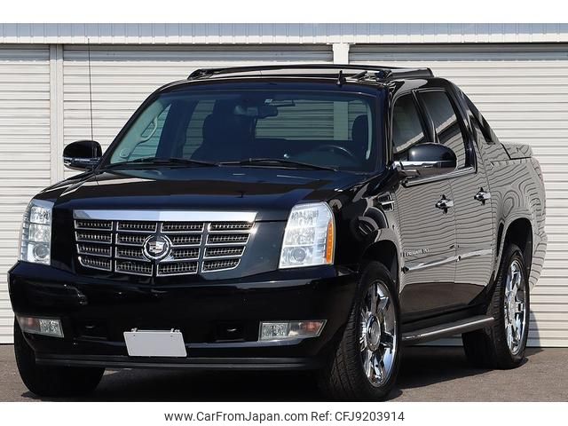 cadillac escalade undefined GOO_NET_EXCHANGE_9200399A30231116W003 image 2