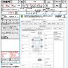 honda civic 2017 quick_quick_FK8_FK8-1000372 image 21