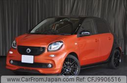 smart forfour 2017 -SMART 【名古屋 508ﾆ4319】--Smart Forfour 453044--2Y140454---SMART 【名古屋 508ﾆ4319】--Smart Forfour 453044--2Y140454-