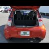 toyota iq 2015 -TOYOTA--iQ KGJ10--6022357---TOYOTA--iQ KGJ10--6022357- image 20