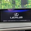 lexus rx 2016 CFJ8674269 image 5