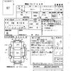 suzuki jimny 2004 CFJ1790205 image 3