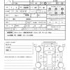 subaru r2 2006 quick_quick_RC1_RC1-083011 image 16