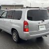 toyota succeed-van 2017 -TOYOTA--Succeed Van DBE-NCP165V--NCP165-0035543---TOYOTA--Succeed Van DBE-NCP165V--NCP165-0035543- image 15