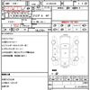 audi s4 1999 quick_quick_GF-8DAGBF_WAUZZZ8DZ-XA286452 image 11