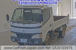 toyota dyna-truck 2005 -TOYOTA 【静岡 400ﾈ3645】--Dyna XZU314D-0001077---TOYOTA 【静岡 400ﾈ3645】--Dyna XZU314D-0001077-