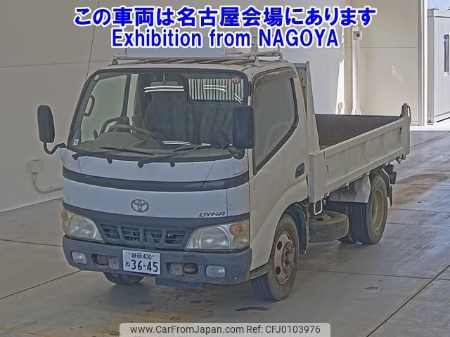 toyota dyna-truck 2005 -TOYOTA 【静岡 400ﾈ3645】--Dyna XZU314D-0001077---TOYOTA 【静岡 400ﾈ3645】--Dyna XZU314D-0001077- image 1