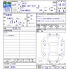 suzuki hustler 2020 CFJ1656543 image 3