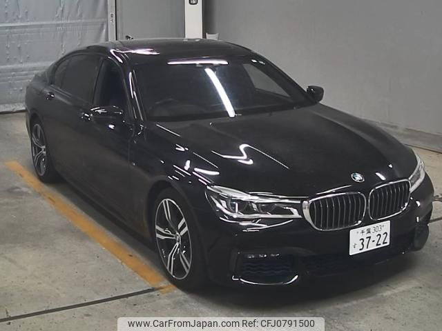 bmw 7-series 2017 -BMW--BMW 7 Series WBA7F02010GL98429---BMW--BMW 7 Series WBA7F02010GL98429- image 1