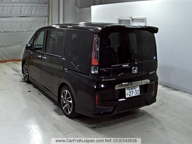 honda stepwagon 2015 -HONDA 【広島 301は2732】--Stepwgn RP3-1000139---HONDA 【広島 301は2732】--Stepwgn RP3-1000139- image 2