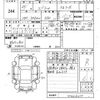 suzuki every-wagon 2012 CFJ1536072 image 3