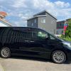 toyota alphard 2014 -TOYOTA 【愛媛 301ｽ4368】--Alphard DBA-ANH20W--ANH20-8324229---TOYOTA 【愛媛 301ｽ4368】--Alphard DBA-ANH20W--ANH20-8324229- image 24