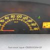 toyota vitz 2008 3282185-Y2025030380A-21 image 15