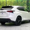 lexus nx 2016 CFJ1528994 image 17