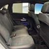 mercedes-benz b-class 2022 -MERCEDES-BENZ--Benz B Class 3DA-247012--W1K2470122J436351---MERCEDES-BENZ--Benz B Class 3DA-247012--W1K2470122J436351- image 10
