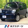 nissan moco 2015 -NISSAN--Moco DBA-MG33S--MG33S-692621---NISSAN--Moco DBA-MG33S--MG33S-692621- image 1