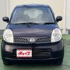 nissan moco 2010 -NISSAN--Moco DBA-MG22S--MG22S-341181---NISSAN--Moco DBA-MG22S--MG22S-341181- image 17