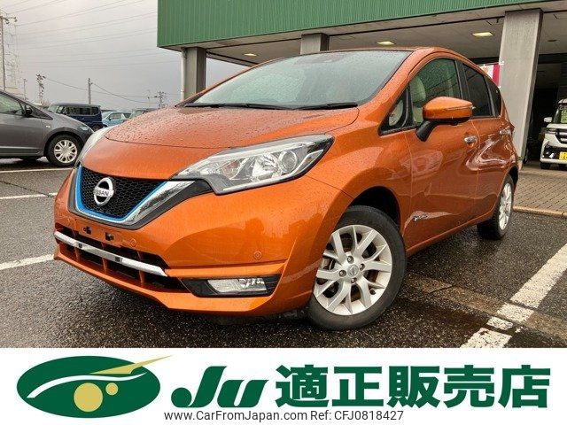 nissan note 2017 -NISSAN--Note HE12--121627---NISSAN--Note HE12--121627- image 1