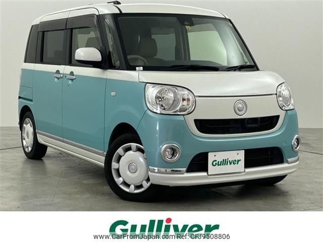 daihatsu move-canbus 2017 -DAIHATSU--Move Canbus DBA-LA800S--LA800S-0036105---DAIHATSU--Move Canbus DBA-LA800S--LA800S-0036105- image 1