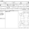 suzuki jimny 1997 -SUZUKI--Jimny E-JA12W--JA12W-103456---SUZUKI--Jimny E-JA12W--JA12W-103456- image 3