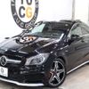 mercedes-benz amg 2015 -MERCEDES-BENZ--AMG CBA-117352--WDD1173522N248376---MERCEDES-BENZ--AMG CBA-117352--WDD1173522N248376- image 11