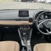 mazda demio 2017 sas-2736-A image 23