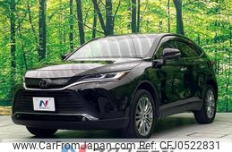 toyota harrier 2022 -TOYOTA--Harrier 6BA-MXUA80--MXUA80-0071318---TOYOTA--Harrier 6BA-MXUA80--MXUA80-0071318-