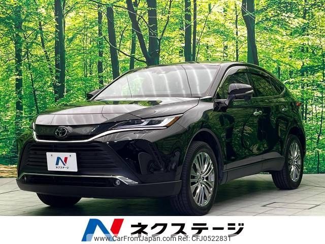 toyota harrier 2022 -TOYOTA--Harrier 6BA-MXUA80--MXUA80-0071318---TOYOTA--Harrier 6BA-MXUA80--MXUA80-0071318- image 1