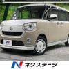 daihatsu move-canbus 2022 -DAIHATSU--Move Canbus 5BA-LA800S--LA800S-1026459---DAIHATSU--Move Canbus 5BA-LA800S--LA800S-1026459- image 1