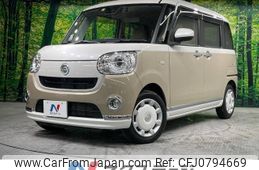 daihatsu move-canbus 2022 -DAIHATSU--Move Canbus 5BA-LA800S--LA800S-1026459---DAIHATSU--Move Canbus 5BA-LA800S--LA800S-1026459-