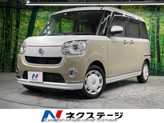 daihatsu move-canbus 2022 -DAIHATSU--Move Canbus 5BA-LA800S--LA800S-1026459---DAIHATSU--Move Canbus 5BA-LA800S--LA800S-1026459- image 1